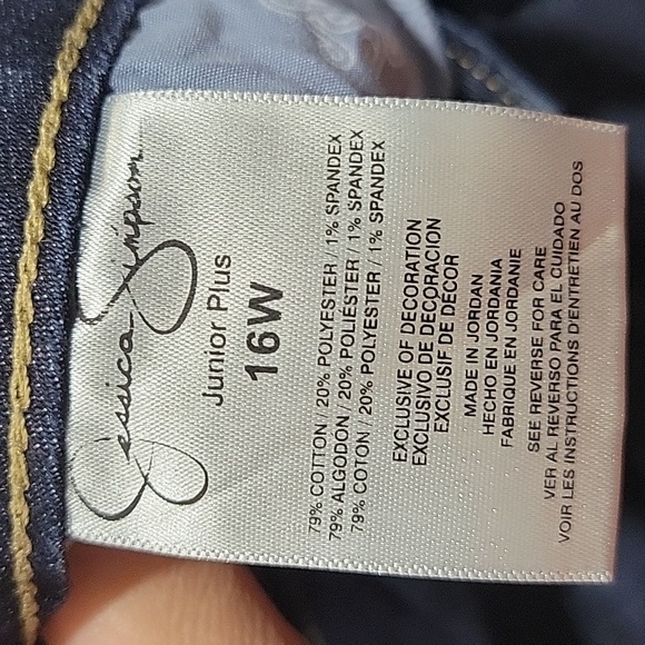 Jessica Simpson lively Bermuda jean shorts - Picture 3 of 3